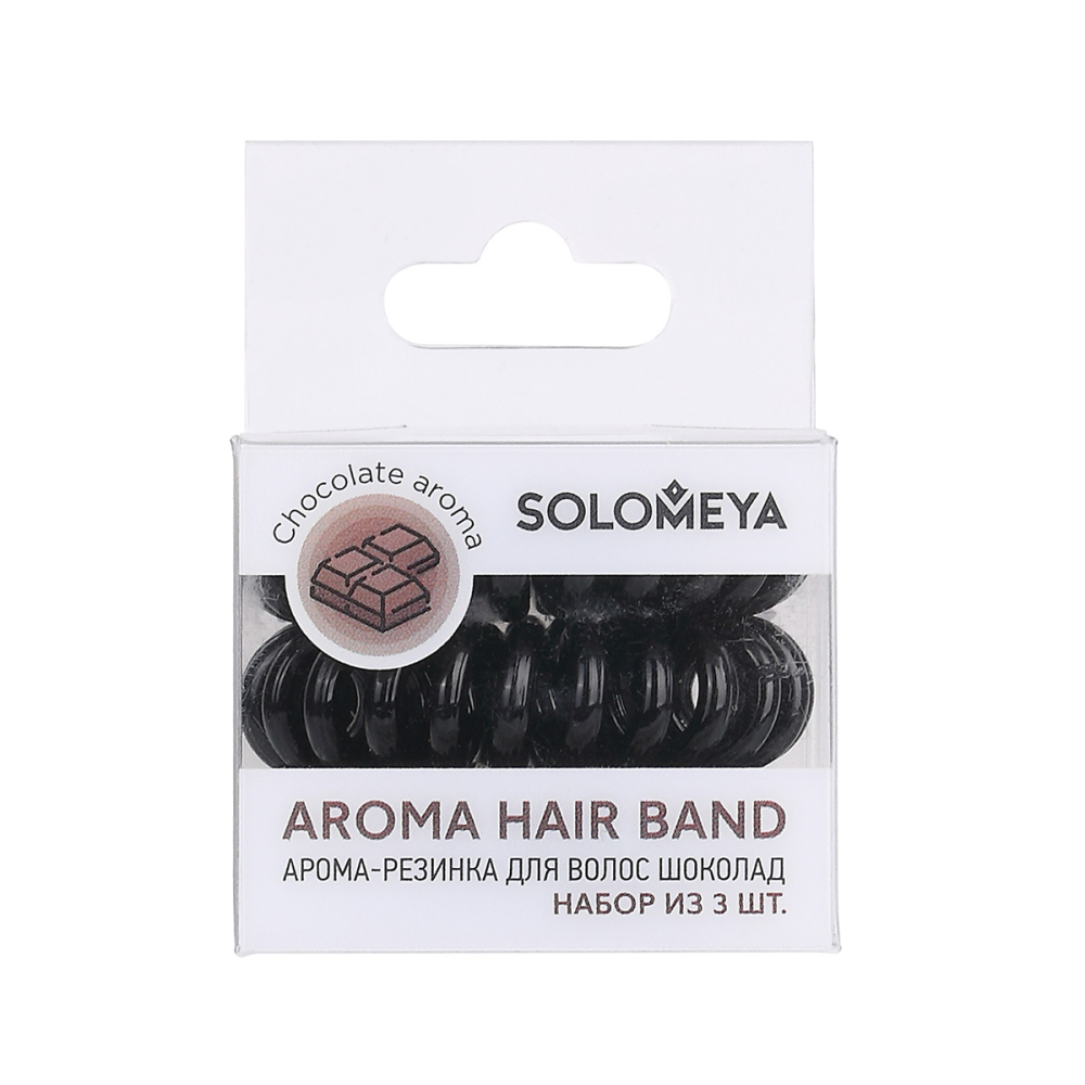 Арома-резинка для волос Solomeya Aroma Hair Band набор 3 штуки
