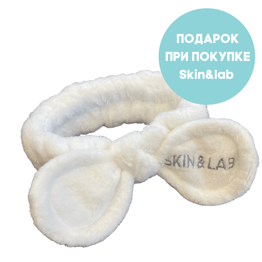 Повязка для волос Skin&Lab