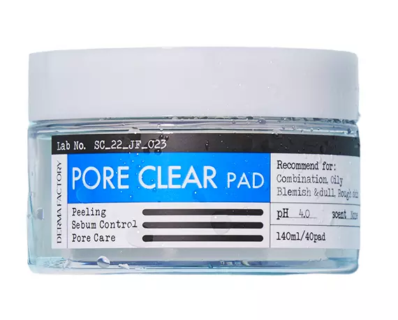 Derma Factory пэды-PhotoRoom.png-PhotoRoom.png